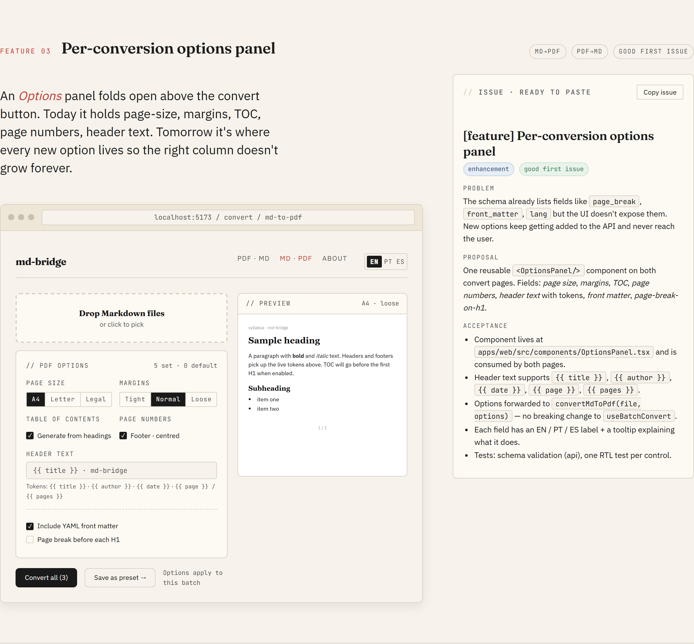 F3 mockup: per-conversion options panel with page size, margins, TOC