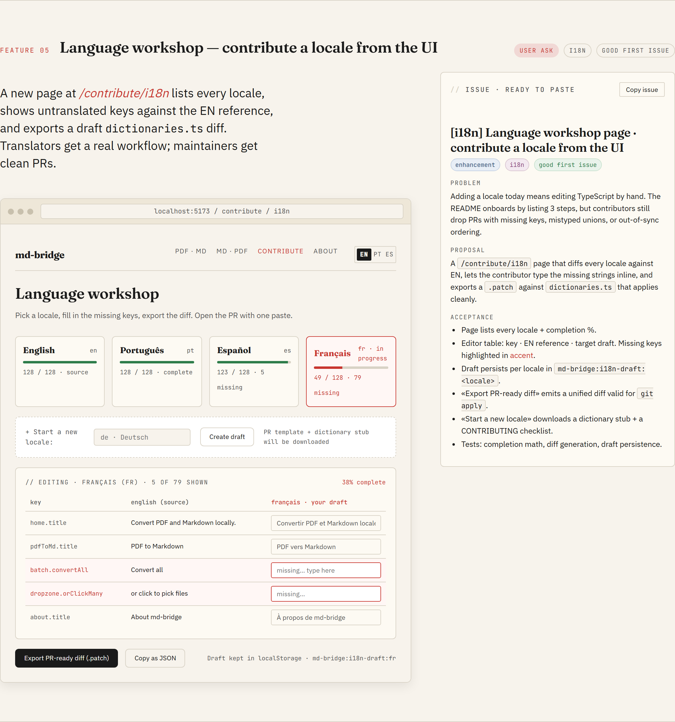 F5 mockup: language workshop with completion percentages and diff editor